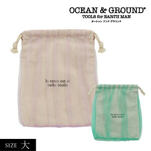 yOceanGround/I[VAhOEhzI[o[ `[ В 37×29cmObY w TuobO ̑܁@ւ Gv Vv n ۈ牀 ct wZ@