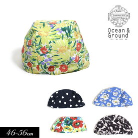 ＜30％OFF＞2023夏【Ocean＆Ground/オーシャンアンドグラウンド】GIRLS スイム キャップ/UVカット≪S/46-50cm M/52-56cm≫ベビー 子供服 キッズ 女の子 女児 子ども スイム 水着オーシャン＆グラウンド