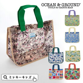 定番【Ocean＆Ground/オーシャンアンドグラウンド】SANTA MONICA 総柄 プールバッグ≪Freeサイズ≫スイム 水着バッグ ビーチバッグ ビニールバッグ≪店頭受取対応商品≫　オーシャン＆グラウンド