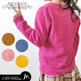楽天市場 150cm 女の子 ニット セーター トップス キッズファッション キッズ ベビー マタニティの通販