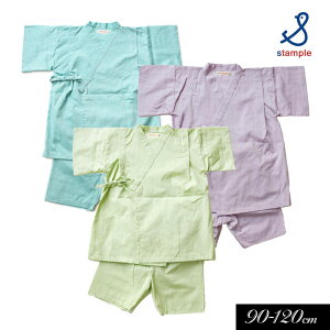 ystample/X^vzt[cJ[ r {90cm 100cm 110cm 120cm㉺Zbg ׂ q IV j̎q ̎q j  Ղ čՂ ԉΑ LbY ߁XΉi