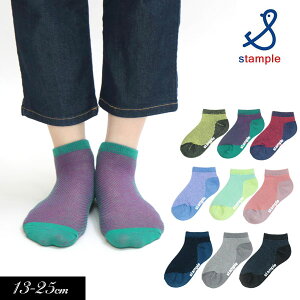 11/30|Cg10{Iystample/X^vz2g[ bV AN \bNX_3gS/13-15cm M/16-18cm L/19-21cm LL/22-24cmLbY WjA  C n 킢 o  j̎q 