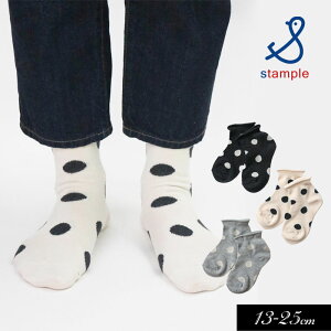 ystample/X^vzWhbg V[g \bNX_3gS/13-15cm M/16-18cm L/19-21cm LL/22-24cmLbY WjA  C n 킢 o  j̎q ̎qXΉi