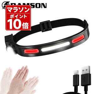 �Z���T�[�� LED�w�b�h���C�g �[�d�� Type-C �h�� IP65 ���y��85g ���P�x �w�b�h�����v 1200mAh 5���[�h���� ��Ɠ� �L�����v �o�R �ނ� �h�Зp ������ RAMSON �����\�� �w�b�h�����v