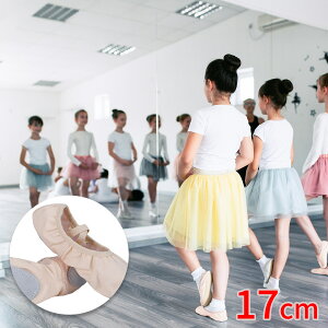 qpoGV[Y y tBbgQ \ bX ̎q WjA oGpi 16cm 17cm 18cm 19cm oG sN ubN o[