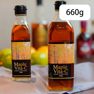 メープルビタC 260g 660g ビタミンC配合 メープルシロップ 美容と健康サポート メープルヌーボー メープルシロップ メイプルビタC