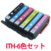 エプソンインクイチョウITH-6CL6色セットITH互換インクブラックシアンマゼンタイエローライトシアンライトマゼンタプリンターEP-709A等に