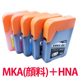 顔料のMKAとHNA プリンターインクカートリッジ EPSON 互換 詰め替えインク マラカス ハーモニカ 5色セット エプソン