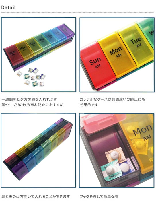 代金引換不可 日時指定不可 ゆうパケット配送 携帯用 1週間タイプ Ezy 薬ケース 7角形 7dayピルケース ブルー Dose 代金引換不可 日時指定不可 ゆうパケット配送 携帯用 1週間タイプ Ezy 薬ケース 7角形 7dayピルケース ブルー Dose