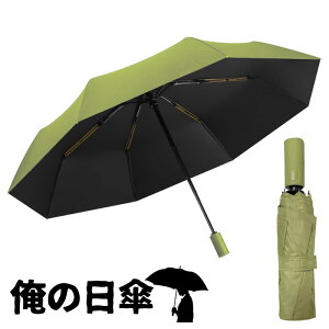 �j���p���P �܂肽���� �����Y ���P �j�� ���S�Ռ� ���J���p �܂��� ���������� ���n �V���v�� �傫�� �M�t�g �v���[���g ���̓��P �y�j���p���P�z