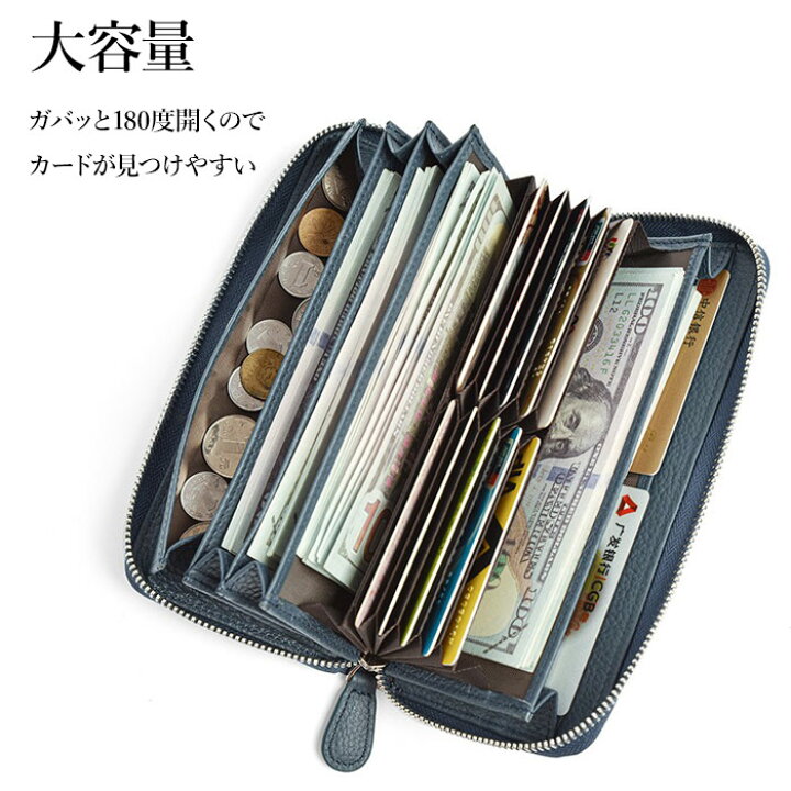 楽天市場】領収書 小銭の仕分け簡単 長財布 レディース 財布 本革 