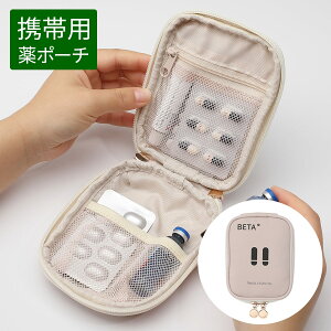 |[` sP[X gx|[` σ|[` RX|[` |[` ~}|[`   e sp RpNg y  킢 򔠁y|[`z