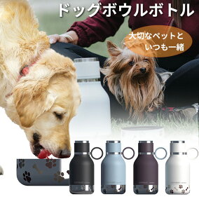 楽天市場 お出かけ お散歩グッズ 人気ランキング1位 売れ筋商品