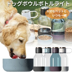 楽天市場 キャンプ ペット ペットグッズ の通販