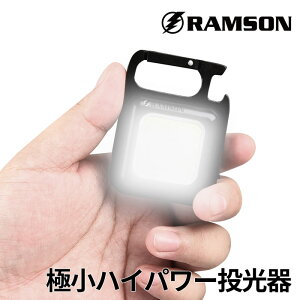 RAMSON ~jCg LED COBCg Ɠ  Cg ~j }Olbg USB[d Jri 񔲂 Lv AEghA p hЃObY \