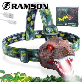 恐竜 おもちゃ ヘッドライト LEDライト ヘッドランプ USB充電 子供 ギフト 誕生日プレゼント クリスマスプレゼント 怪獣 ザウルス 釣り アウトドア キャンプに 子供用 RAMSON 好き プレゼント