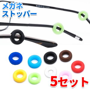 5Zbg KlXgbp[ ~ Kl t[ Xgbv ዾ̂h~ VRS Yh~ ۂS Ƃ 싅TbJ[ȂǃX|[cɂ ߂ˌŒ