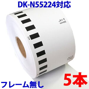 名刺 プリンタ 業務用の通販 価格比較 価格 Com