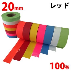 ʃe[v 20mm 100 Se[v ؃e[v  X  oR }[LO _ѐY { |J yʃe[vz