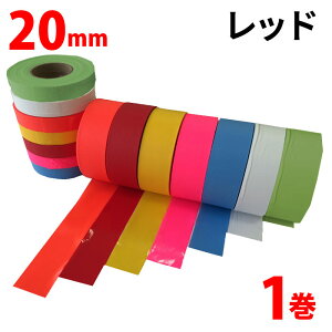 ʃe[v 20mm Se[v ؃e[v  X  oR }[LO _ѐY { |J yʃe[vz