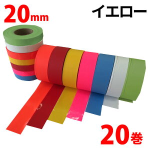 ʃe[v 20mm 20 Se[v ؃e[v  X  oR }[LO _ѐY { |J yʃe[vz