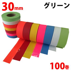 ʃe[v 30mm 100 Se[v ؃e[v  X  oR }[LO _ѐY { |J yʃe[vz