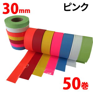 ʃe[v 30mm 50 Se[v ؃e[v  X  oR }[LO _ѐY { |J yʃe[vz