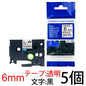 TZee[v s[^b`L[up ݊e[vJ[gbW 6mm e[v  TZe-111Ή }Cx xC^[ OV[ ėp OV[ uU[ s[^b` e[v 5Zbg