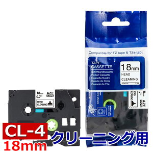 TZee[v s[^b`L[up ݊N[jOe[v TZe-CL4Ή 18mm wbhN[jO }Cx xC^[ OV[ ėp OV[ uU[ s[^b` e[v