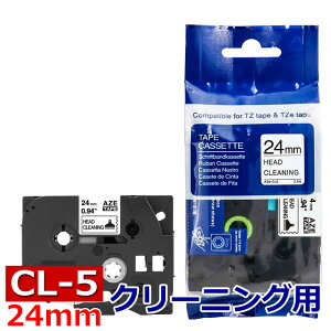 TZee[v s[^b`L[up ݊N[jOe[v TZe-CL5Ή 24mm wbhN[jO }Cx xC^[ OV[ ėp OV[ uU[ s[^b` e[v