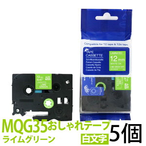 TZee[v s[^b`L[up ݊e[vJ[gbW 12mm CO[e[v  TZe-MQG35Ή e[v }Cx xC^[ OV[ ėp OV[ uU[ 