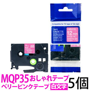 TZee[v s[^b`L[up ݊e[vJ[gbW 12mm x[sNe[v  TZe-MQP35Ή e[v }Cx xC^[ OV[ ėp OV[ uU[ s