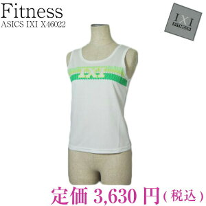 ǂ2_2000~Ώہ{ ASICS AVbNX IXI FITNESS CNV[ tBbglX ^Ngbv X46022 01xO[ LO jO _X K W EH[LO ejX yzVi