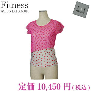 _艿50%OFF{LINEFB10%OFF^{ ASICS AVbNX IXI FITNESS CNV[ tBbglX C[hVc X46010 25|bv MjO _X K W EH[LO ejX y