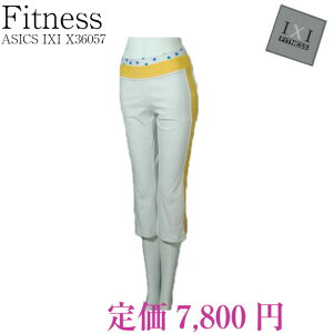 _}\ԒP2{艿50%OFF^{ ASICS AVbNX IXI FITNESS CNV[ tBbglX Jvpc Xpbc X36057 01zCg LO jO _X K W EH[LO ej