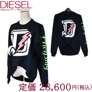 fB[[ I[o[TCY Wp fUC Jbg\[ gbvX LYANYDY g[i[ fB[X yzDIESEL rbNVGbg ubN  z _艿50%OFF^