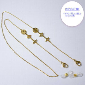 _1P11{I艿50%OFF+11%N[|^lKl`F[ }XN`F[ ANZT[ lbNX S[h q  `^C `F[ fB[X yz ߂ E uY