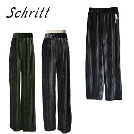 ＼期間限定セール価格♪／schritt シュリット プリーツパンツ 33N-603 ストレッチパンツ 【中】レディース イージーパンツ 67カーキ/16ブラウン 秋/冬 イエベ/ブルベ ボトム