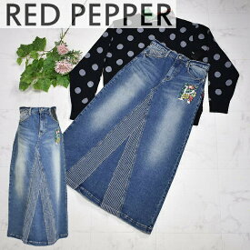 ＼マラソン中ずっと15％OFF♪／レッドペッパー カジュアル スカート ジーンズ RJ1114 レディース デニム 【大】RED PEPPER 刺繍 ストレッチ 台形 ロング M 母の日