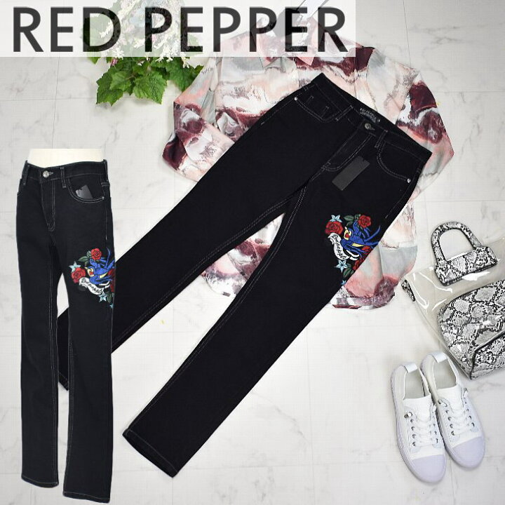 楽天市場】＼LINEお友達クーポン17％OFF／RED PEPPER デニム パンツ 