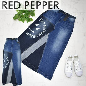 ＼マラソン中ずっと15％OFF♪／RED PEPPER デニム スカート RJ1123 レディース ロングスカート 【大】ストレッチデニム サイズL/XL サイド ボトム にこちゃん ペイント レッドペッパー ジーンズ 春 夏 秋 冬 母の日