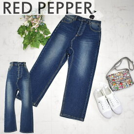 ＼衝撃の20％OFF♪5日までSS開始28時間／RED PEPPER レッドペッパー デニム サルエル デニム ジーンズ W149 INDIMARK 刺繍 【大】レッドペッパー 春/夏/秋/冬 イエベ/ブルベ カジュアル ブランド 23/24/25/26/27