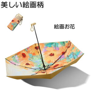 20`30%OFFP ܂肽 SՌ Jp y RpNg 6{ ЂP[X yzfB[X X^CbV G z _艿50%OFF^