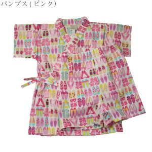 _艿50%OFF{LINEFB10%OFF^r ׂ  LbY  ̎q ˂܂ pW} ㉺ Zbg  Rbg a qp TCY100/110/120/130 yzՂ ԉΑ COs yY 