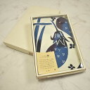 送料無料 風呂敷 和布 大判 テーブルクロス コットン 海外土産 多包布 春夏秋冬 ナス かぶ タペストリー 正方形 綿 藍 【小】 着物包み インテリア むす美 ＼定価から50%OFF／