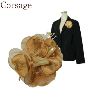 _艿50%OFF{LINEFB10%OFF^RT[W 70IW  w I Ǝ RT[g fB[X nhCh yzLtH[}uh z
