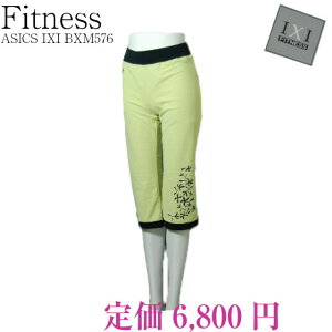 _艿50%OFF{LINEFB10%OFF^{ ASICS AVbNX IXI FITNESS CNV[ tBbglX JvXpbc Gpc BXM576 80N[~[O[ S jO _X K W EH[