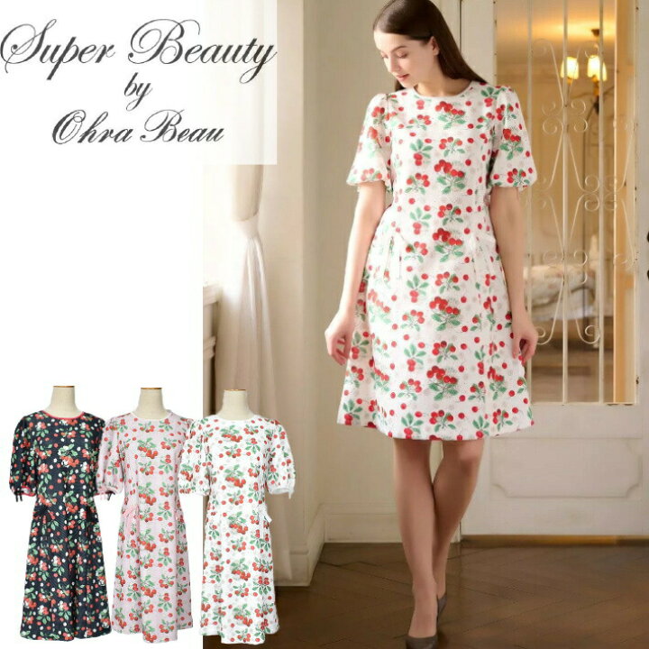 楽天市場】＼半額サーチ300点♪定価50%OFF＋15％クーポン配布中  