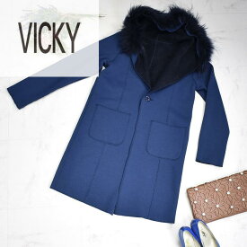 ＼全品大幅割引き♪棚卸しSALEも／VICKY ロングコート 2304-46605 レディース キャリアブランド 【大】ブルーフォックス ファー付き リバーシブル フード付きコート ネイビー 濃紺色 ビッキー