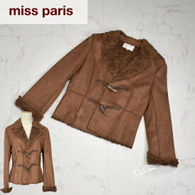 ＼18日まで3点購入で22%OFF／訳あり ショート丈 ダッフルコート ジャケット Miss PARIS 64766【大】レディース こげ茶 アウトレット 有名ブランド 秋/冬/秋冬 母の日